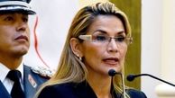 رییس دولت موقت بولیوی به کرونا مبتلا شد