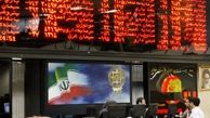 جابجایی بیش از 113 میلیون سهم به ارزش بیش از 207 میلیارد
