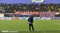 ادامه تیره‌ روزی‌های سپیدرود رشت/ ۲ بازیکن جدا شدند