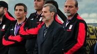 هیچ مشکلی با مایلی کهن نداشتیم