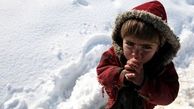  بدن در هوای سرد چه تغییراتی می‌کند؟ 