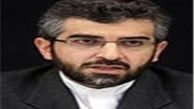 باقری تا لحظاتی دیگر در میان خبرنگاران حاضر می‌شود