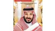 نشریه فرانسوی: ایران آن چیزی نیست که بن سلمان و نشریات غربی می‌گویند