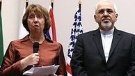 بیانیه مشترک ظریف و اشتون