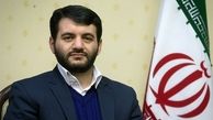 چگونه به هموطنان پلاسکو کمک کنیم؟