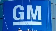 فیگارو: جنرال موتورز با «ایران خودرو» رابطه برقرار کرد