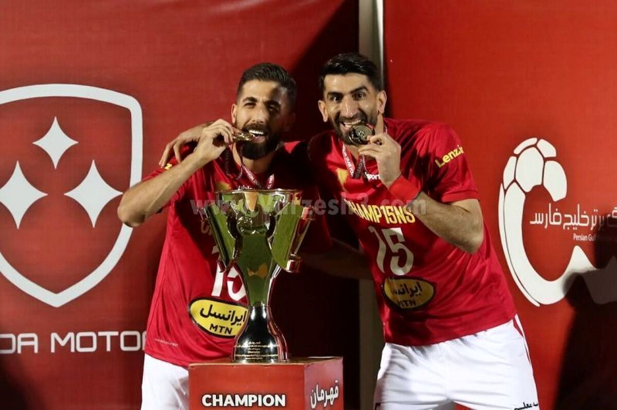 جام قهرمانی پرسپولیس در آغوش همسر بیرانوند + عکس