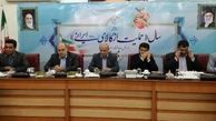 دیوان عدالت اداری مخالف اولویت بومی‌ها در استخدام است