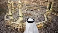 درآمد عربستان از حج نصف شد 