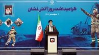  رئیسی : دشمنان همواره در مقابل ملت ایران ناکام خواهند ماند