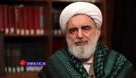 مادر گره گشای زندگی+ فیلم