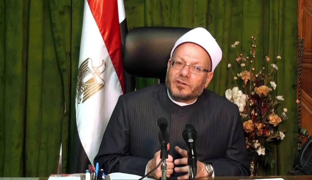 مفتی مصر: دیگر داعش را «دولت اسلامی» ننامید!