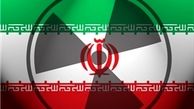 دولت‌ یازدهم و دیپلماسی انقلابی