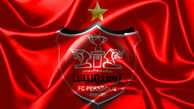 شانس پرسپولیس برای باز شدن پنجره نقل و انتقالات به حداقل رسید