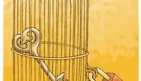 کاریکاتور زیبا و خلاقانه
