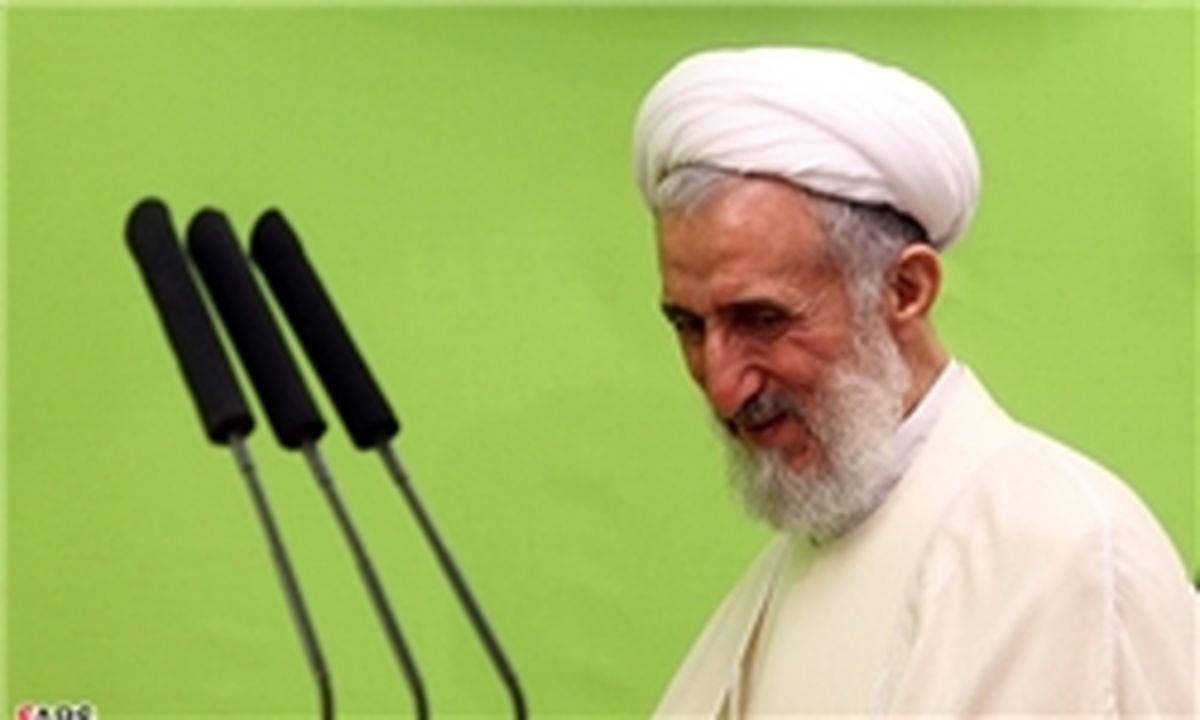خطیب نماز جمعه این هفته تهران