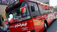 استقبال مردم از تورهای تهران‌گردی