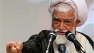 مسلمان به دیدار بهایی‌ها نمی‌رود