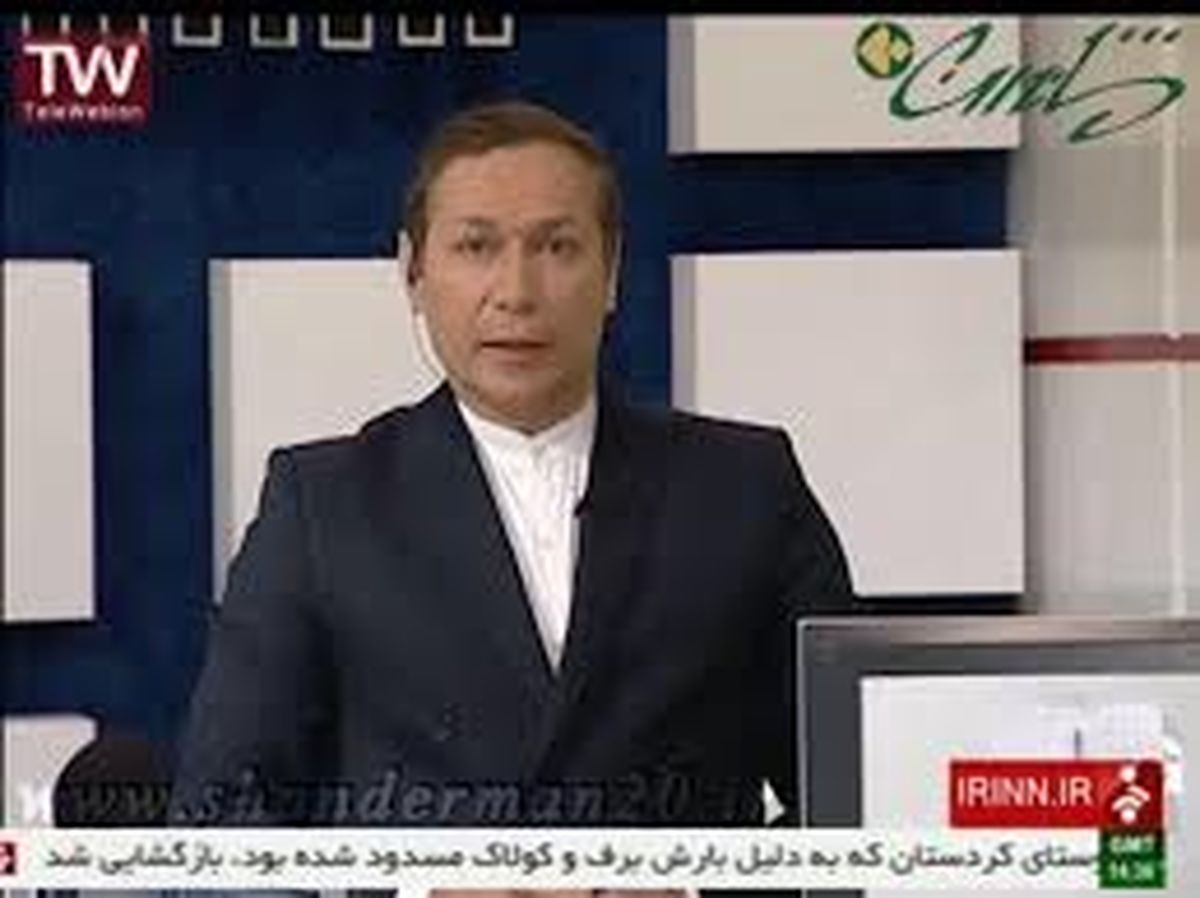 داروی گران قیمتی که برای گوینده خبر تجویز شد! +عکس