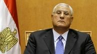 حالت فوق العاده ریاست جمهور مصر