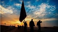 افزایش تعداد مرز‌های ایران برای تردد زائران اربعین