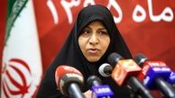 اولین نشست خبری سخنگوی جبهه مردمی نیروهای انقلاب اسلامی 26 دی برگزار می‌شود