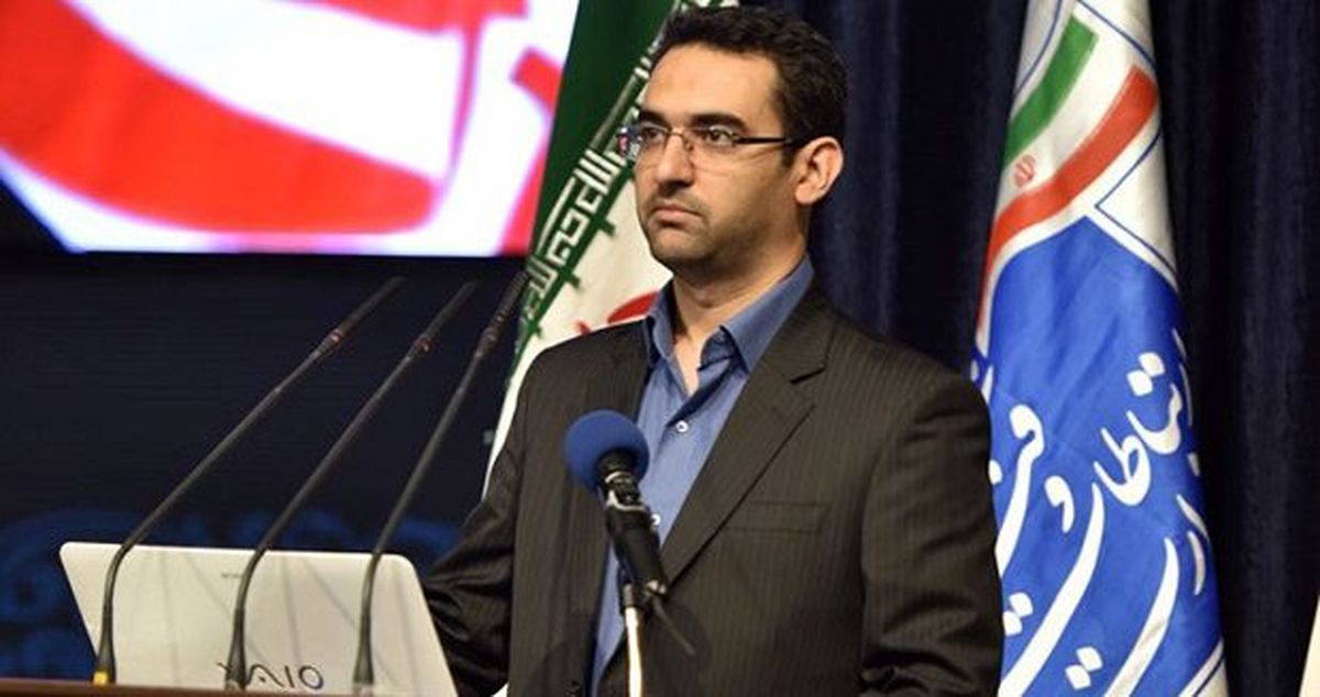 بهره برداری مرکز عملیات شبکه شرکت مخابرات ایران