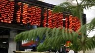 بورس تهران از نظر عملکرد معاملاتی در سال 2016جایگاه نخست قرار گرفت