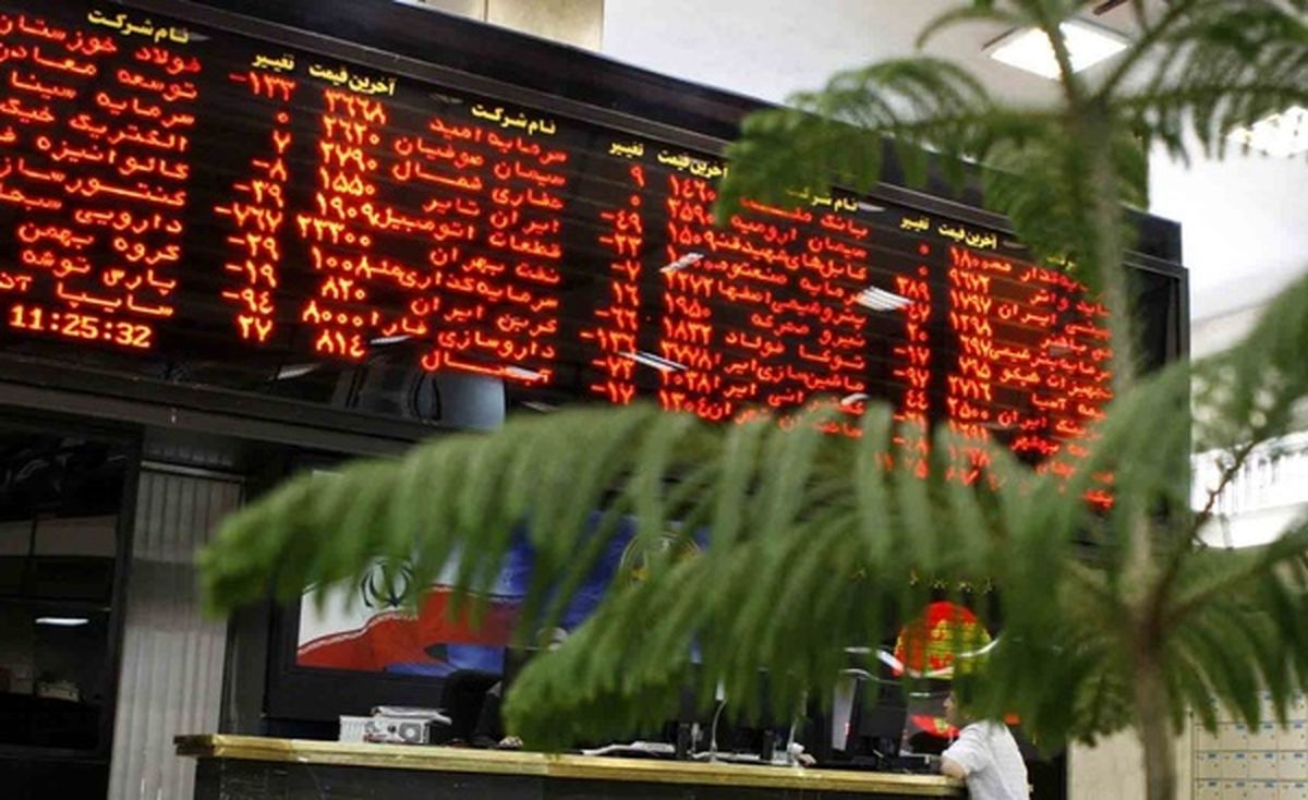 بورس تهران از نظر عملکرد معاملاتی در سال 2016جایگاه نخست قرار گرفت