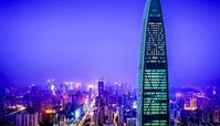 فیلمی دیدنی از شهر زیبای «شنژن»+ فیلم