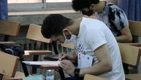 نتایج کنکور 1400 فردا اعلام می‌شود