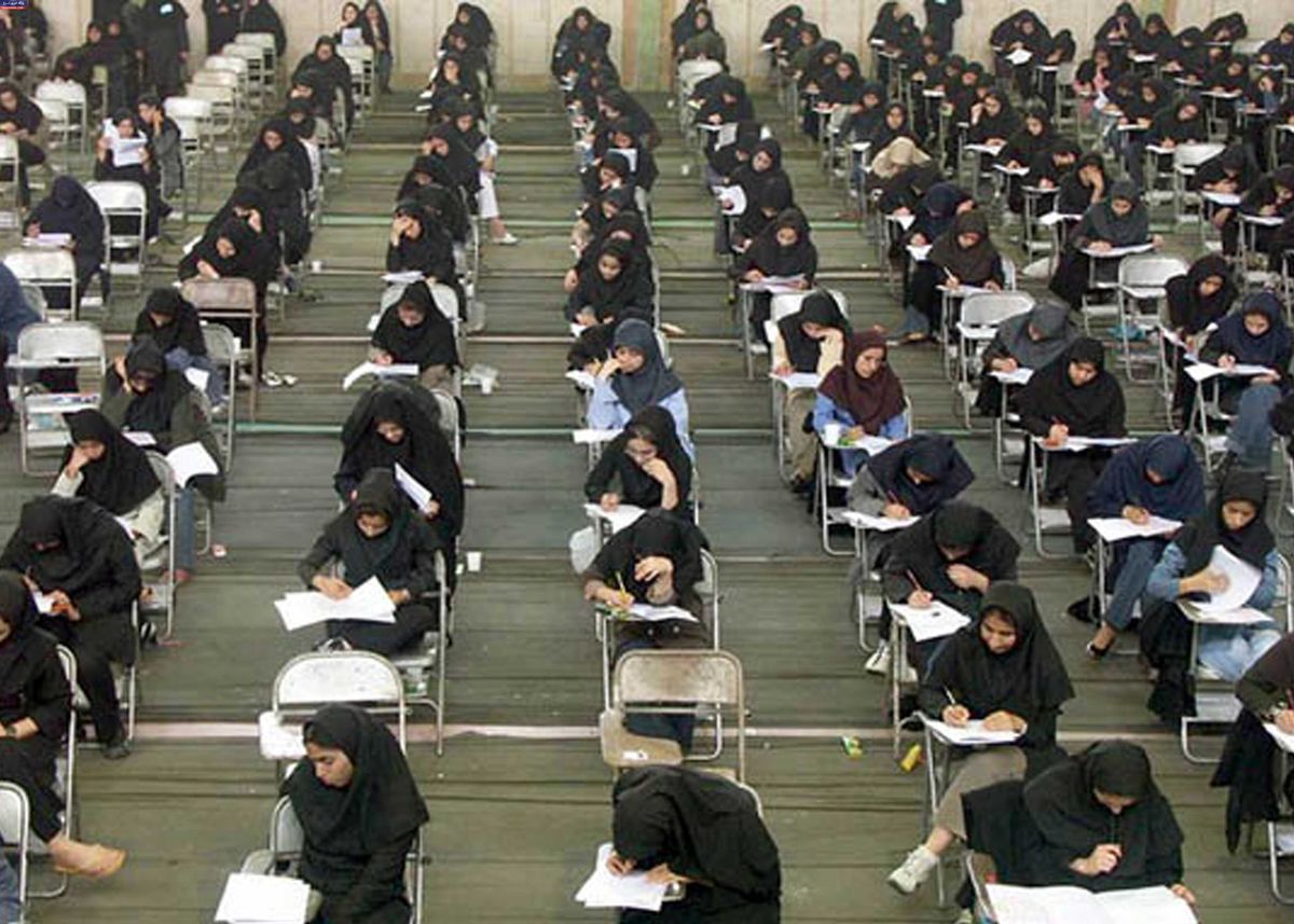 سازمان سنجش از شروع انتخاب رشته آزمون دکتری خبر داد