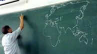 نقل و انتقال معلمان به پایتخت ممنوع نیست