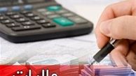 حمایت از کالای ایرانی با وضع مالیات بر سوداگری مسکن، ارز و طلا