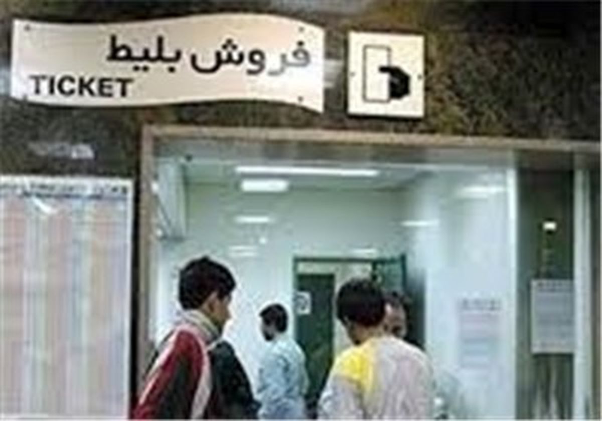 بازگشت بلیت‌های یکساله به مترو و اتوبوس+نرخ کارت‌ها