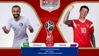 سعودی‌ها زنگ تفریح جام‌جهانی شدند