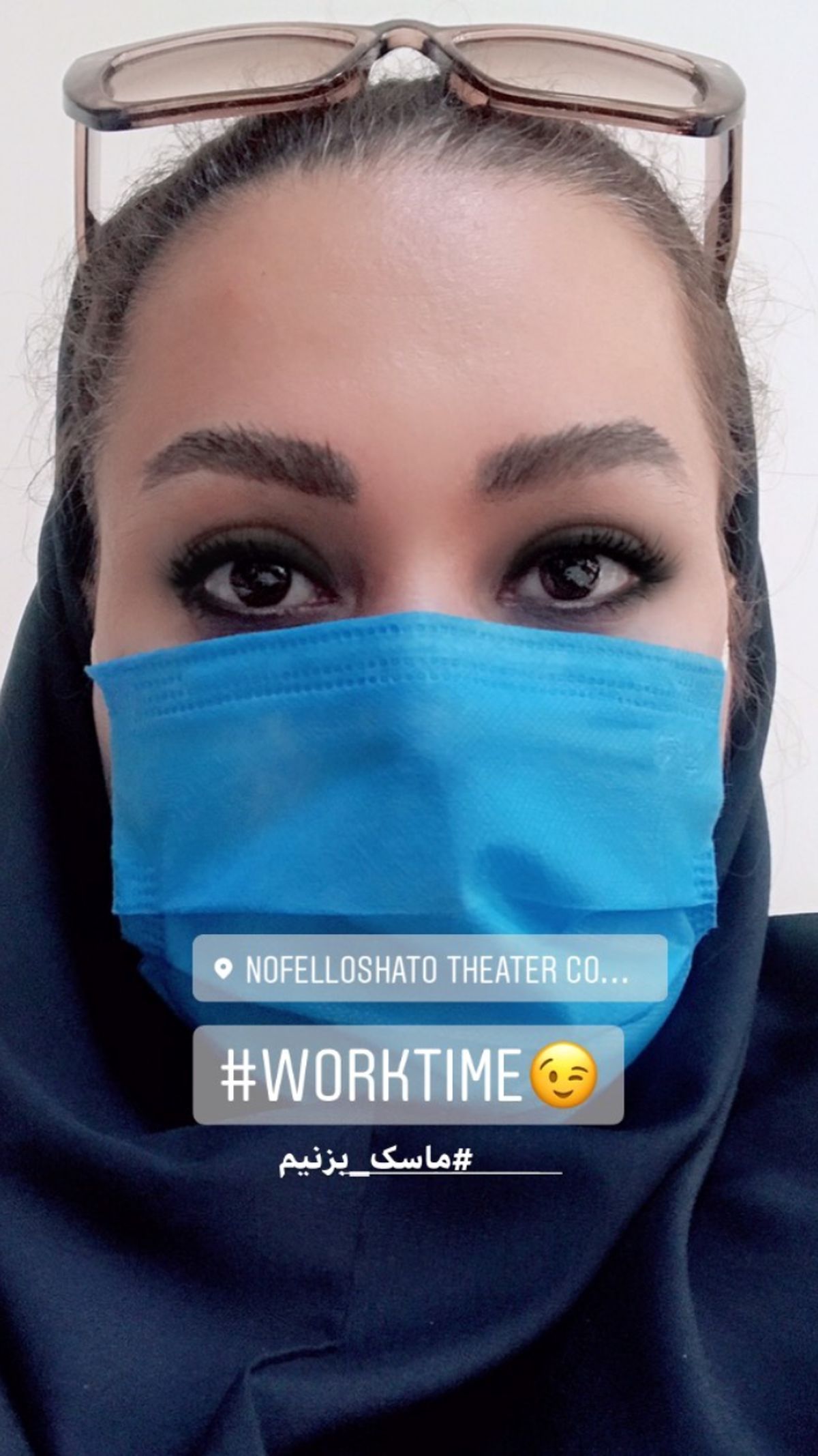 ظاهر جدید بهار ارجمند + عکس