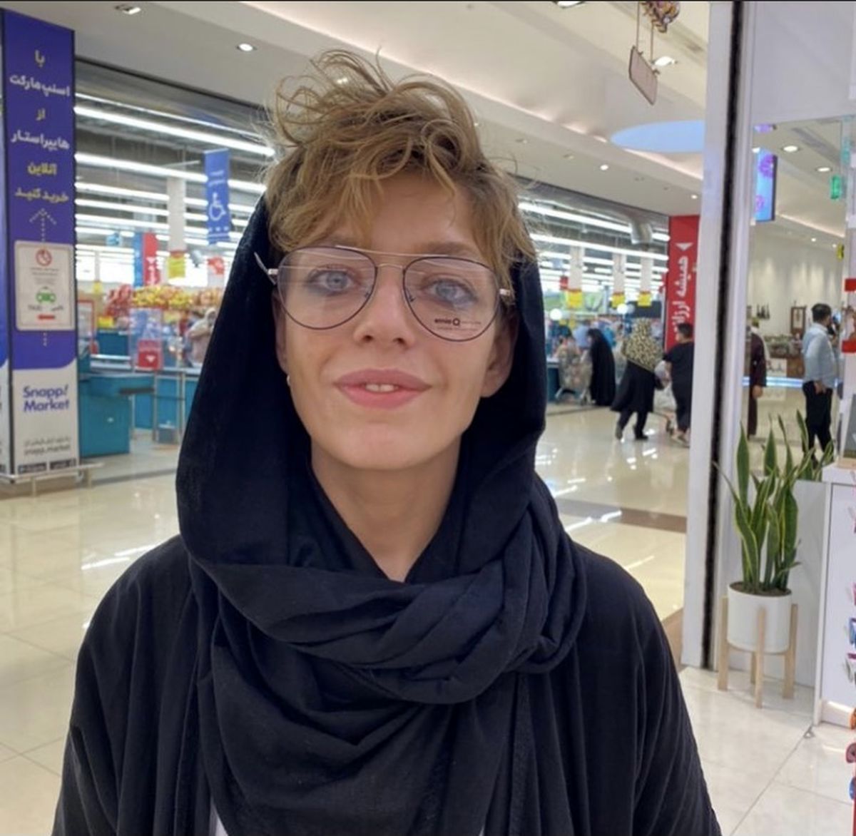 شباهت زیاد نگین معتضدی به خواهر کپچکش + عکس