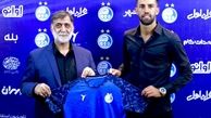«رضاوند» با استقلال تمدید کرد