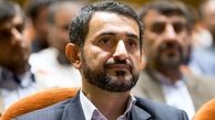 خرید کالای خارجی ممنوع است