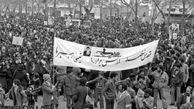 7 بهمن 1357 راهپیمایی مردم ایران برای بازگشت امام خمینی (ره)/ تصاویر