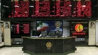 عقب‌نشینی موقت سهامداران از بورس
