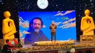 توصیف جالب حاتمی کیا از پرواز موسیقی کارن همایونفر در مراسم تشییع شهید سید حسن نصرالله