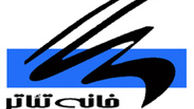 در نشست «خانه‌ی تئاتری‌» ها با مرادخانی چه گذشت؟