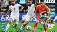 تیکه سنگین استقلالی‌ها به پرسپولیس 