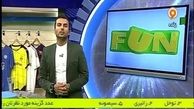برترین گزارشگر هفته معرفی می‌شود