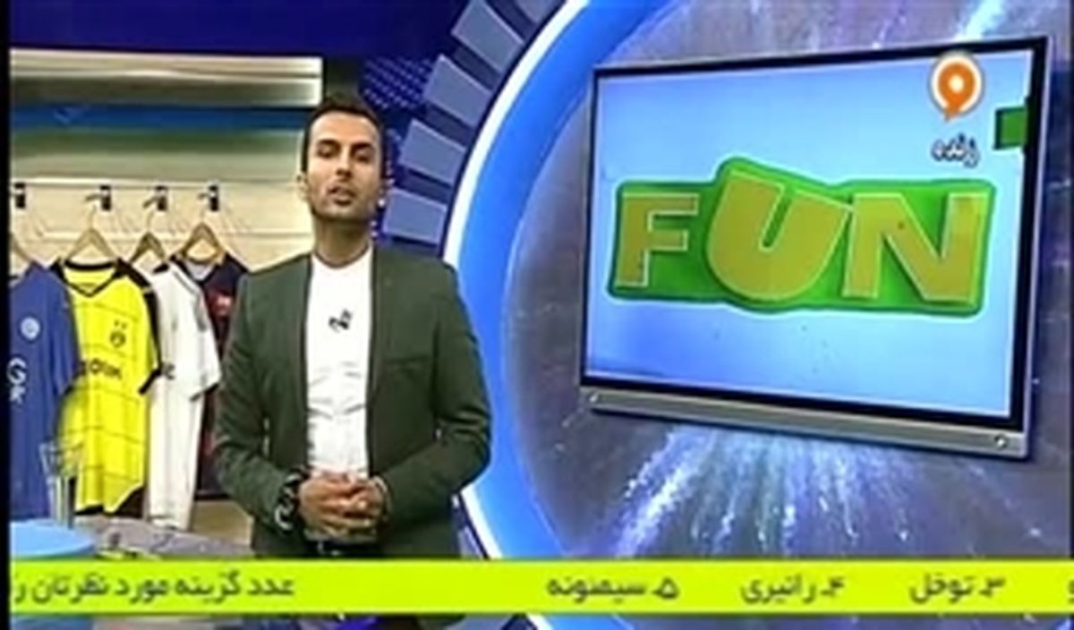 برترین گزارشگر هفته معرفی می‌شود