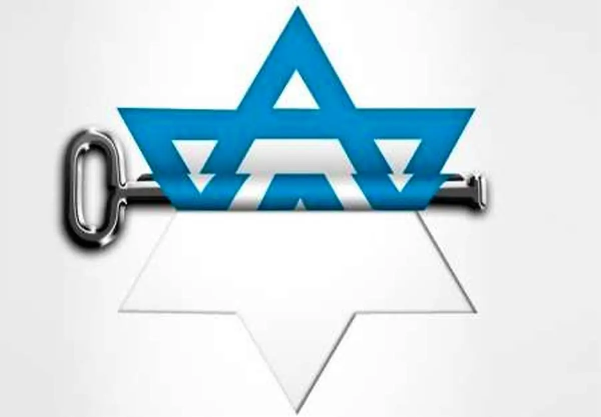 جمعیت یهودیان در سراسر جهان کاهش یافته است