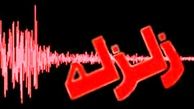 زلزله بامدادی در مرز کرمان و هرمزگان
