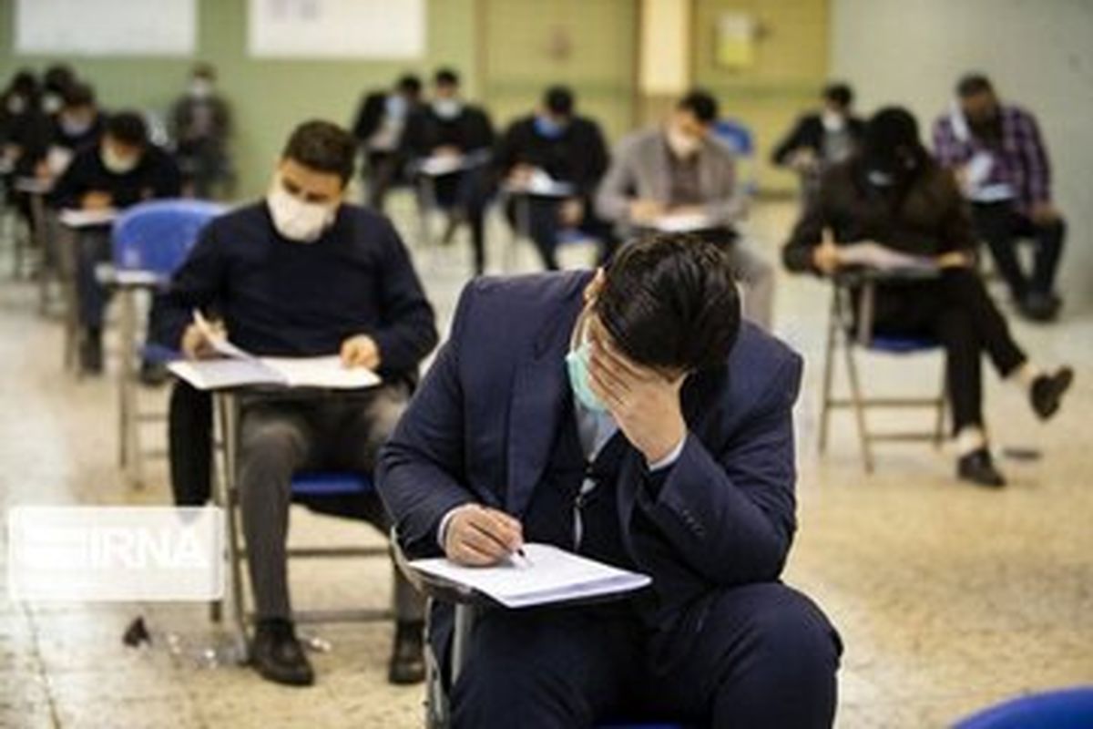 نتایج آزمون کانون وکلا ۱۴۰۳ اعلام شد 